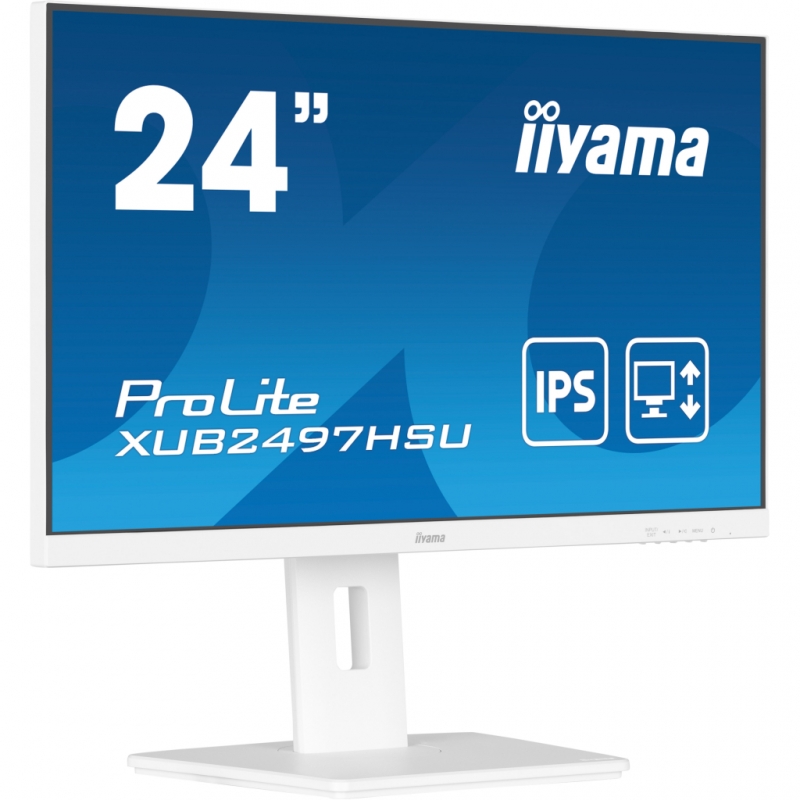 Монітор Iiyama XUB2497HSU-W2 безрамковий IPS 1920x1080 Full HD 24" (tf6920) - фото 5 Монітор Iiyama XUB2497HSU-W2 безрамковий IPS 1920x1080 Full HD 24" (tf6920) - фото 5