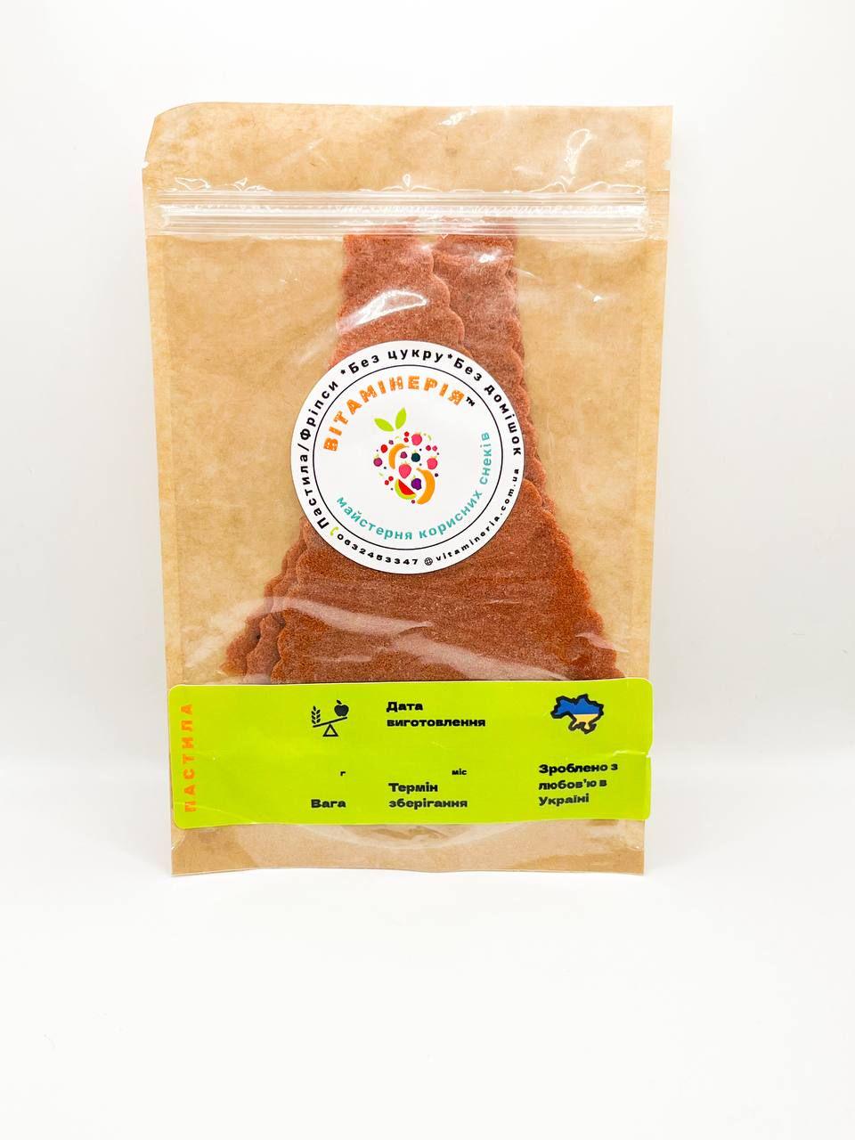 Пастила Вітамінерія гранат-яблуко 150 г (31940237)