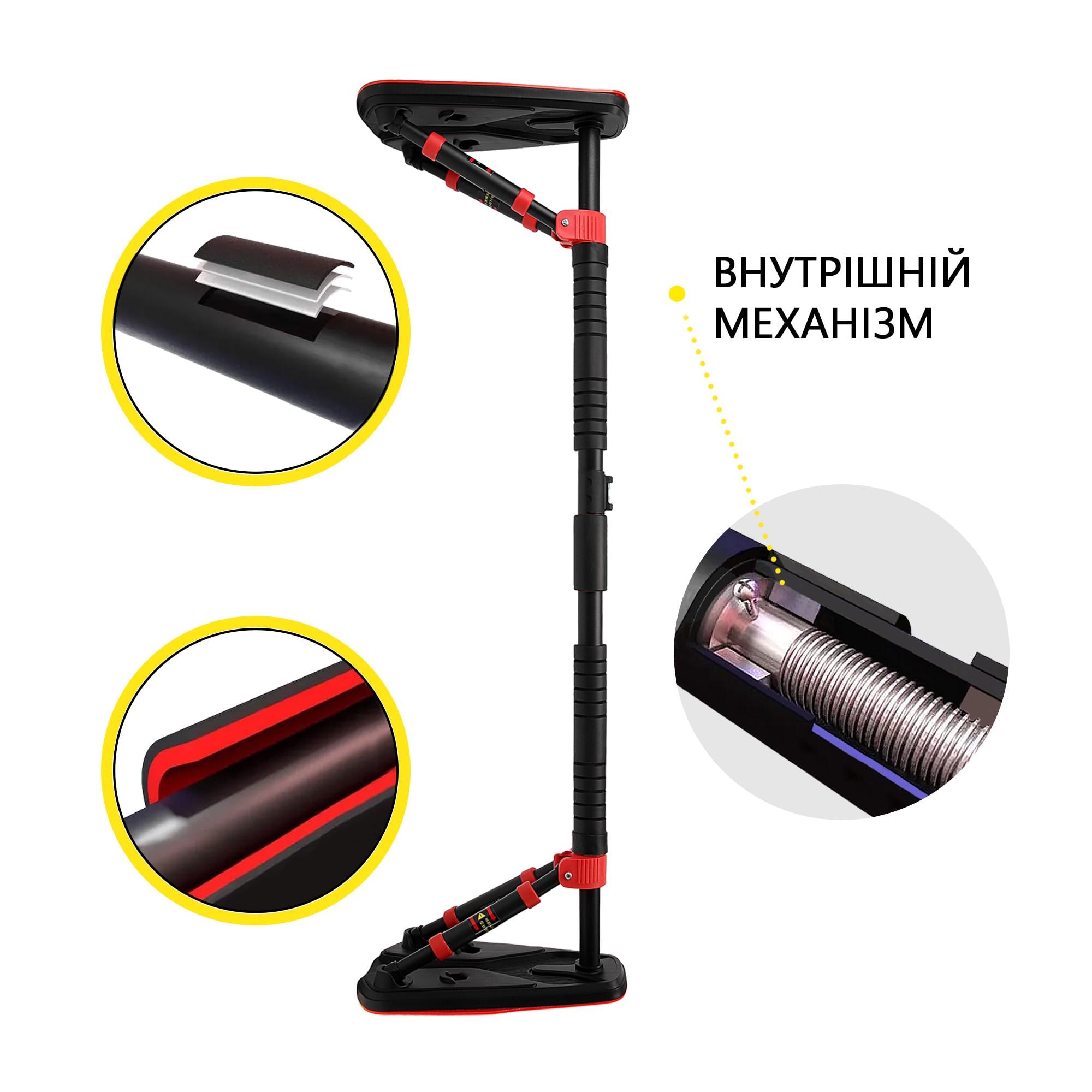 Турнік розсувний Cornix Elite+ XR-0295 100-140 см Black/Red (25802450) - фото 12 Турнік розсувний Cornix Elite+ XR-0295 100-140 см Black/Red (25802450) - фото 12