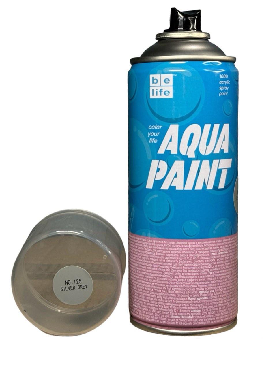 Аерозольна фарба на водній основі Belife Aqua Paint Сріблясто-сірий шовковисто-матова (A125) Аерозольна фарба на водній основі Belife Aqua Paint Сріблясто-сірий шовковисто-матова (A125)