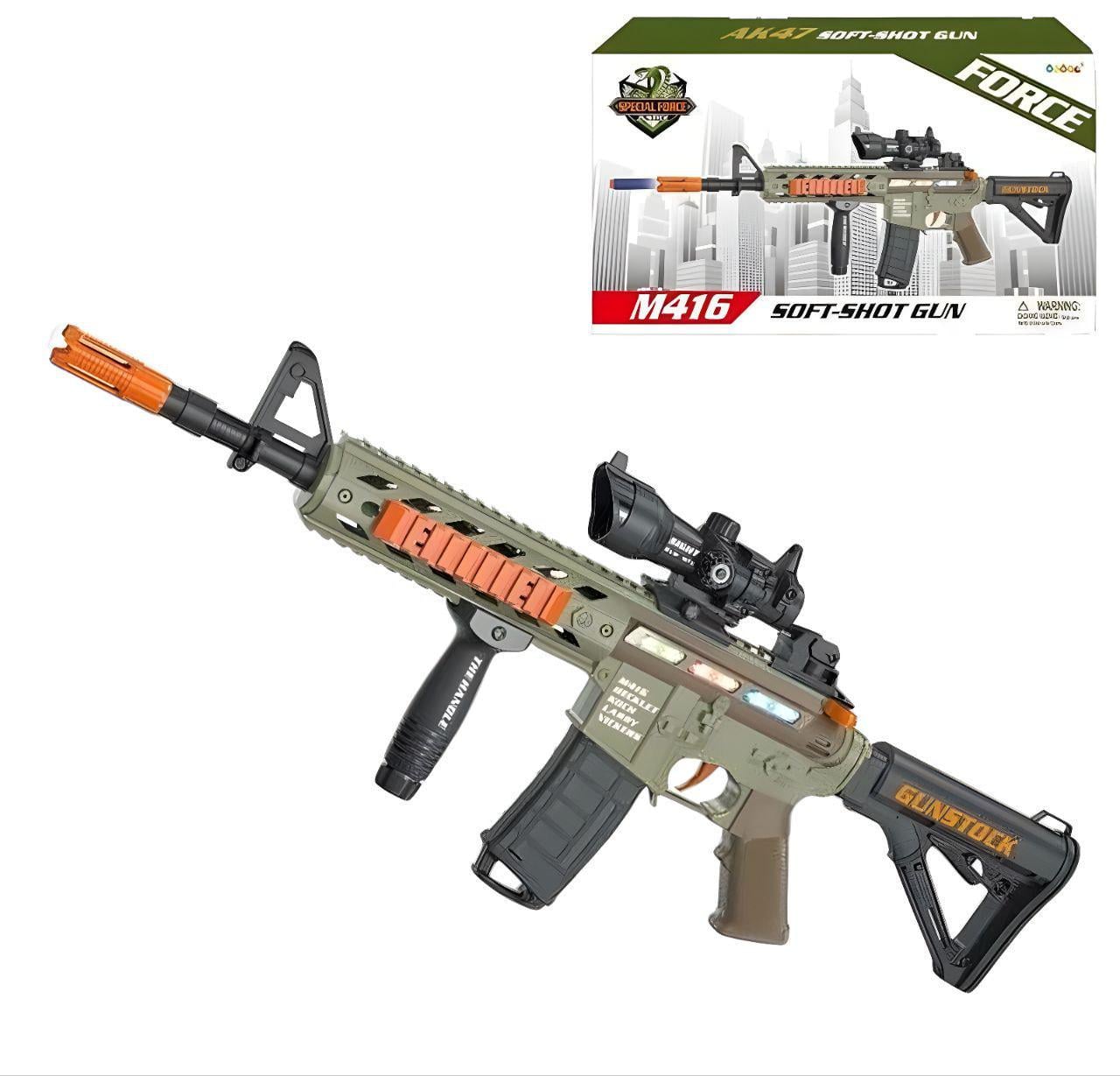 Автомат 35190 со звуком и подсветкой/мягкие патроны (136502) Автомат 35190 со звуком и подсветкой/мягкие патроны (136502)