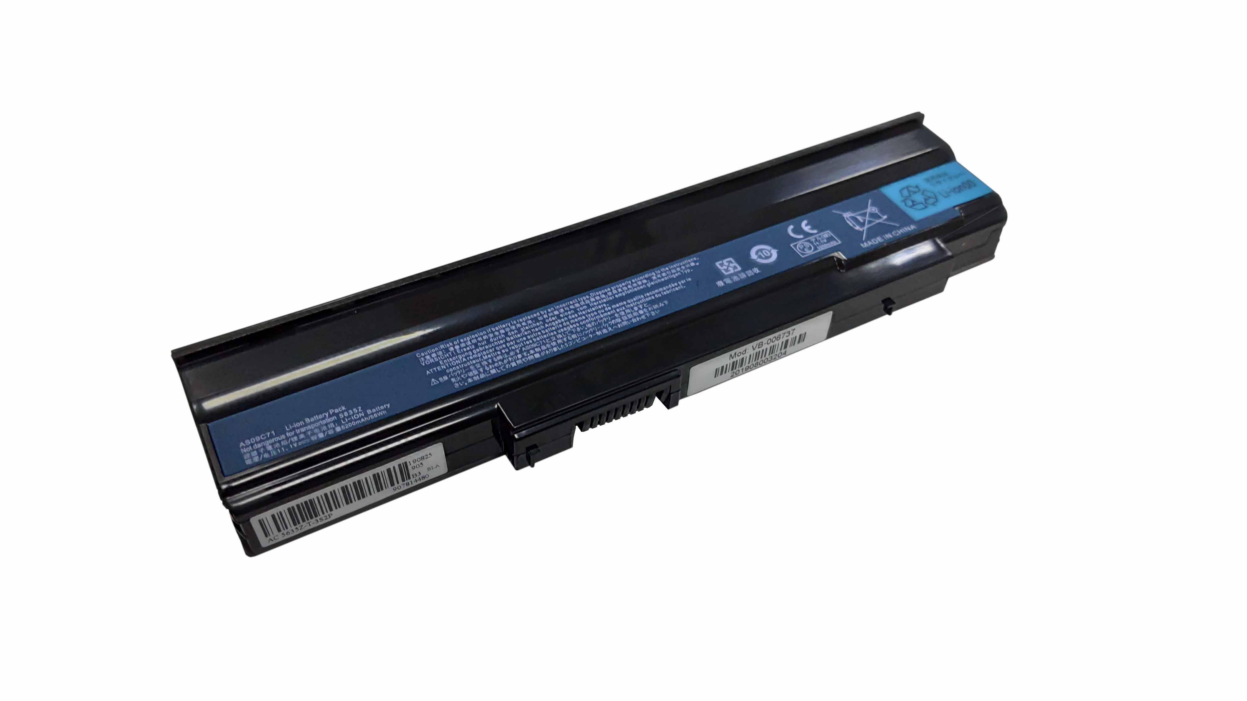 Акумулятор для ноутбука Acer AS09C31 NV4001 11.1V 5200 mAh (006737)