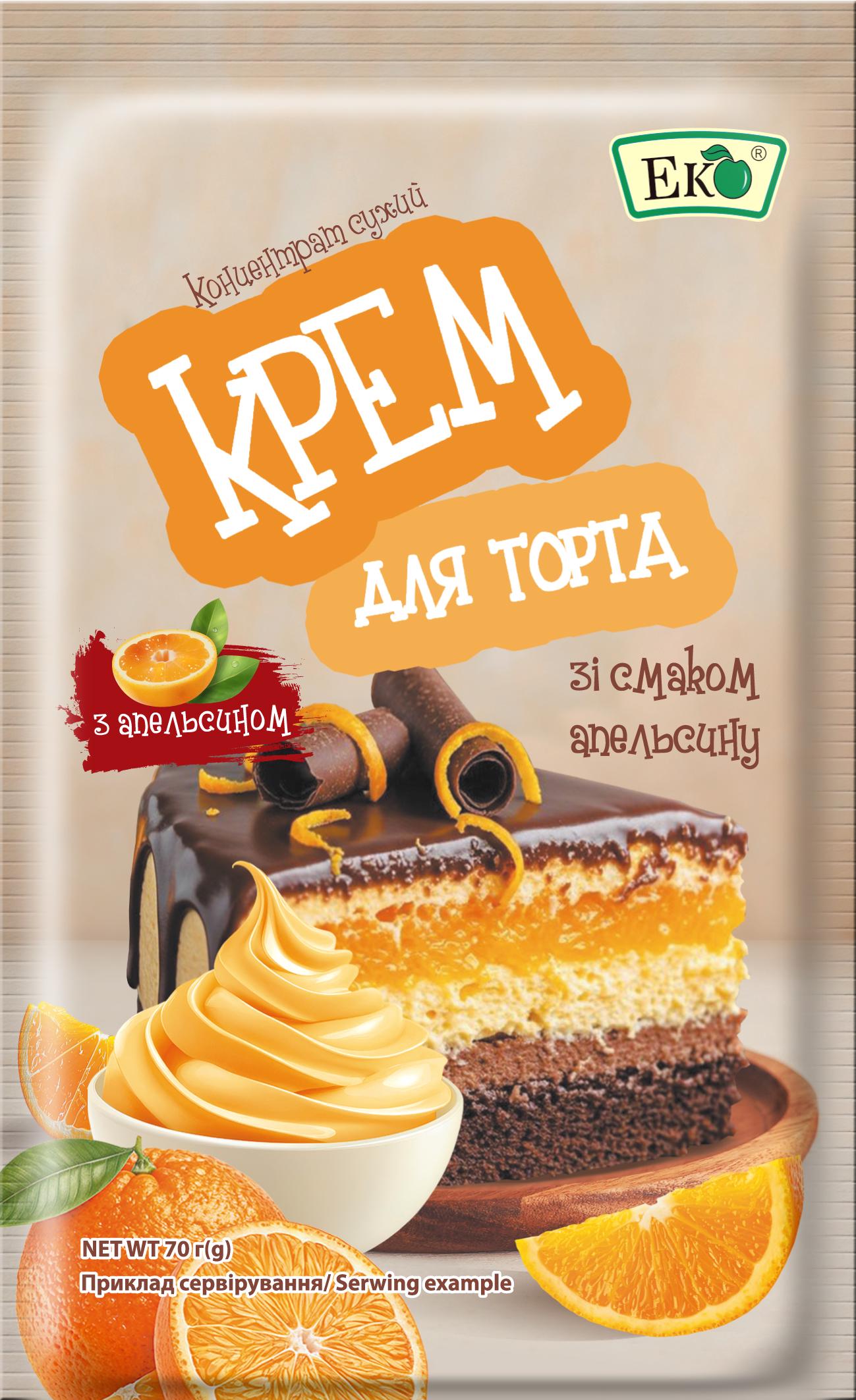 Крем для торта зі смаком апельсину Еко 70 г