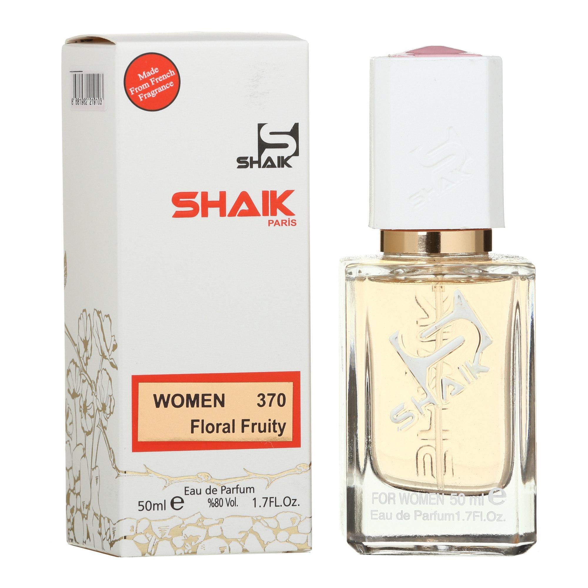 Духи женские Shaik Modern Princess (W 370)