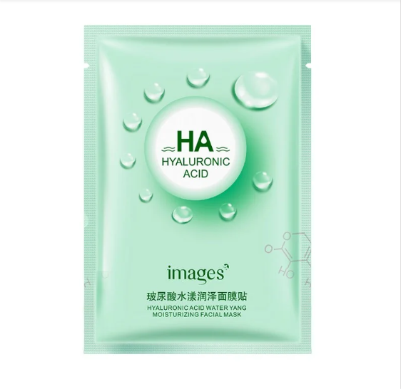 Маска тканинна Images hydrating mask green для обличчя з соком алоє вера 25 г