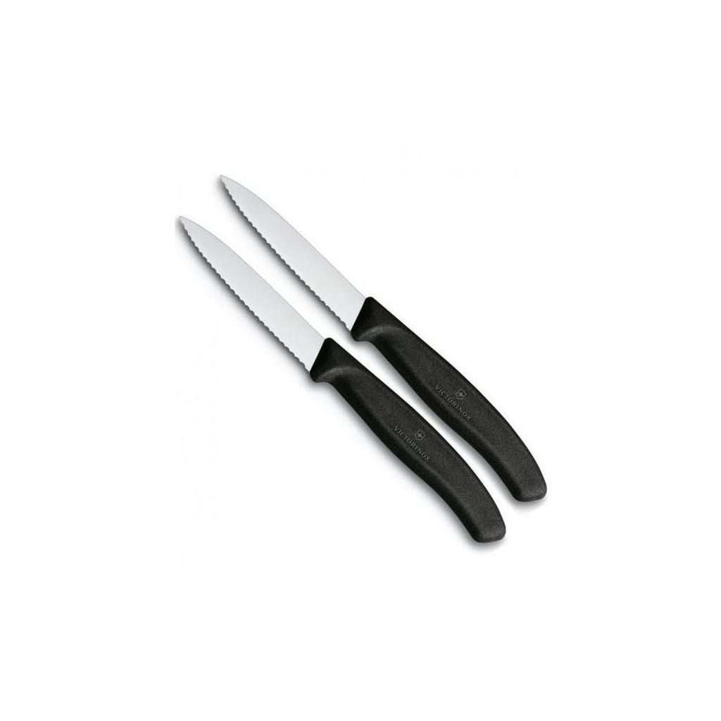 Набір ножів Victorinox SwissClassic Paring 2 шт. 8 см Black (6.7633.B) - фото 2