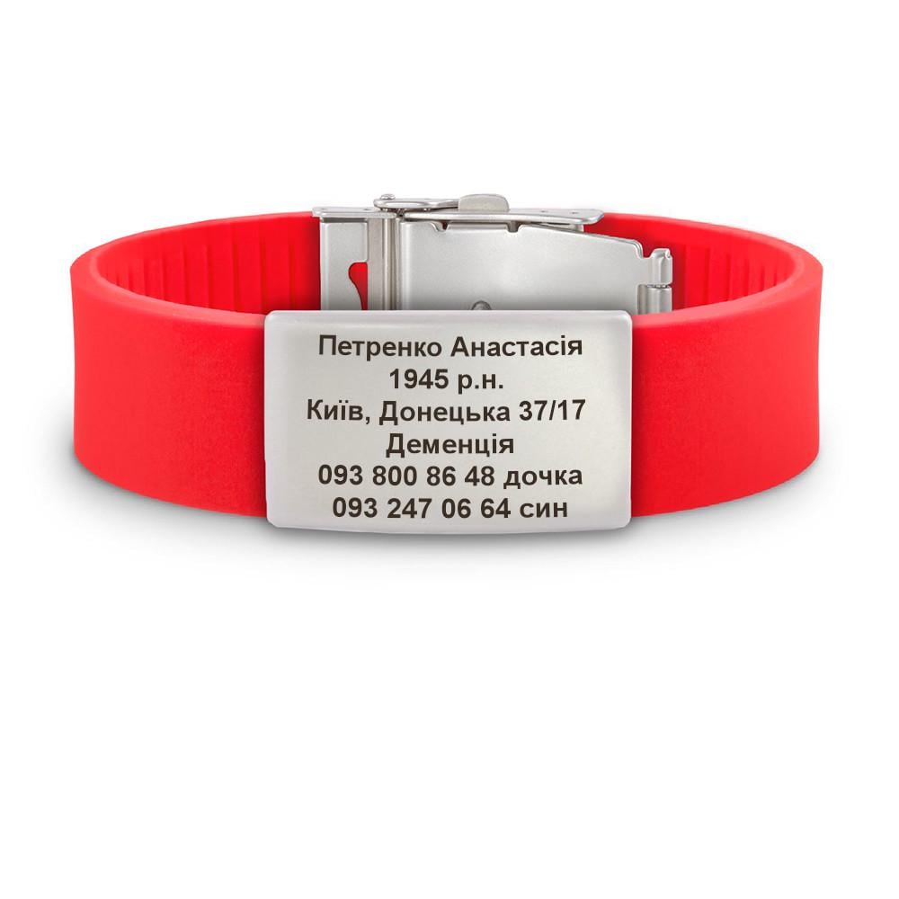 Браслет ID с силиконовым ремешком и гравировальной пластиной Красно-серый (IDV001)