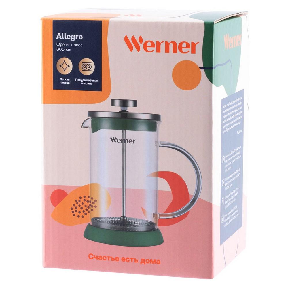 Френч-прес GIPFEL Allegro 0,6 л (51460) - фото 5