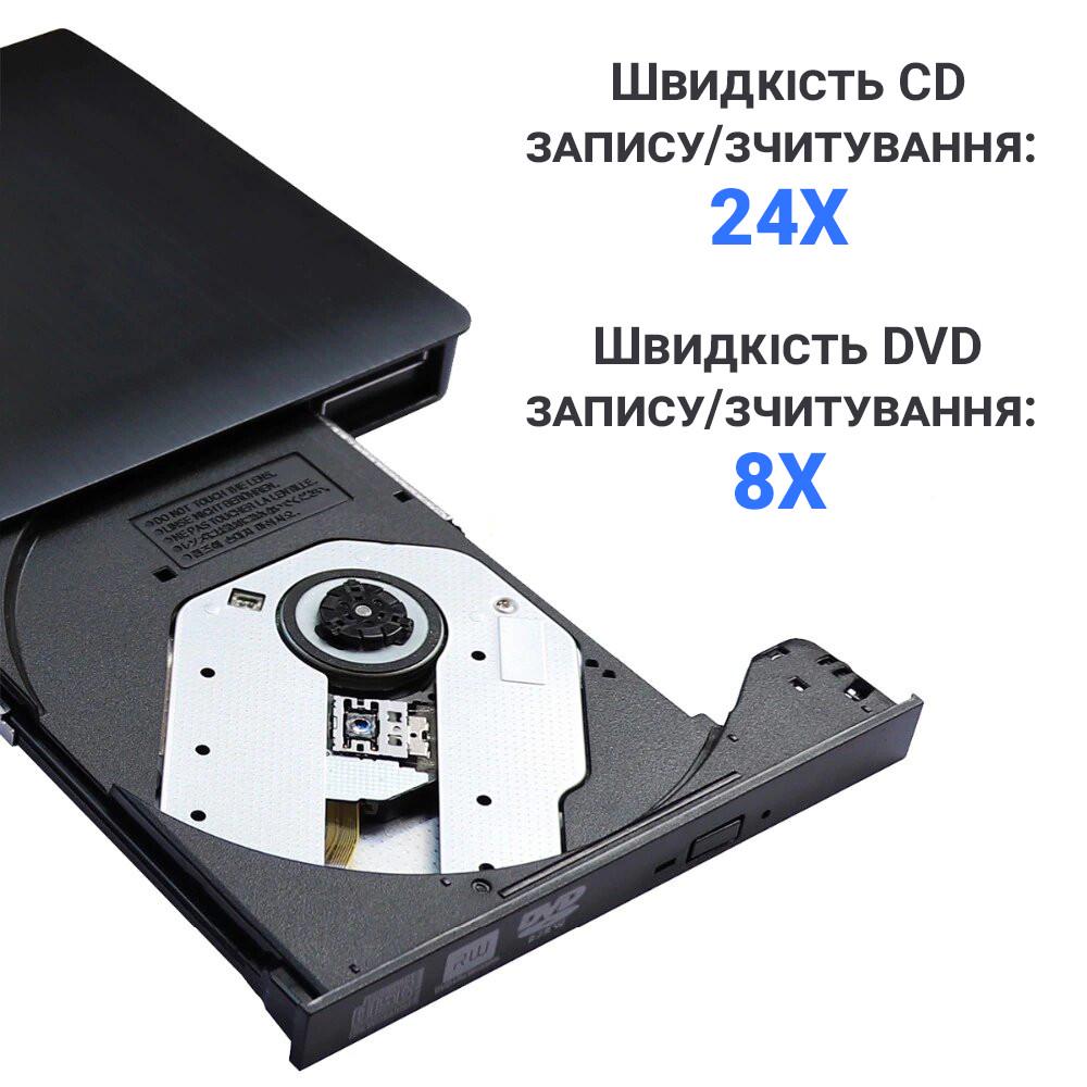 Зовнішній USB 3.0 оптичний дископривід Digital Lion EDB-0 DVD-RW CD-RW - фото 8