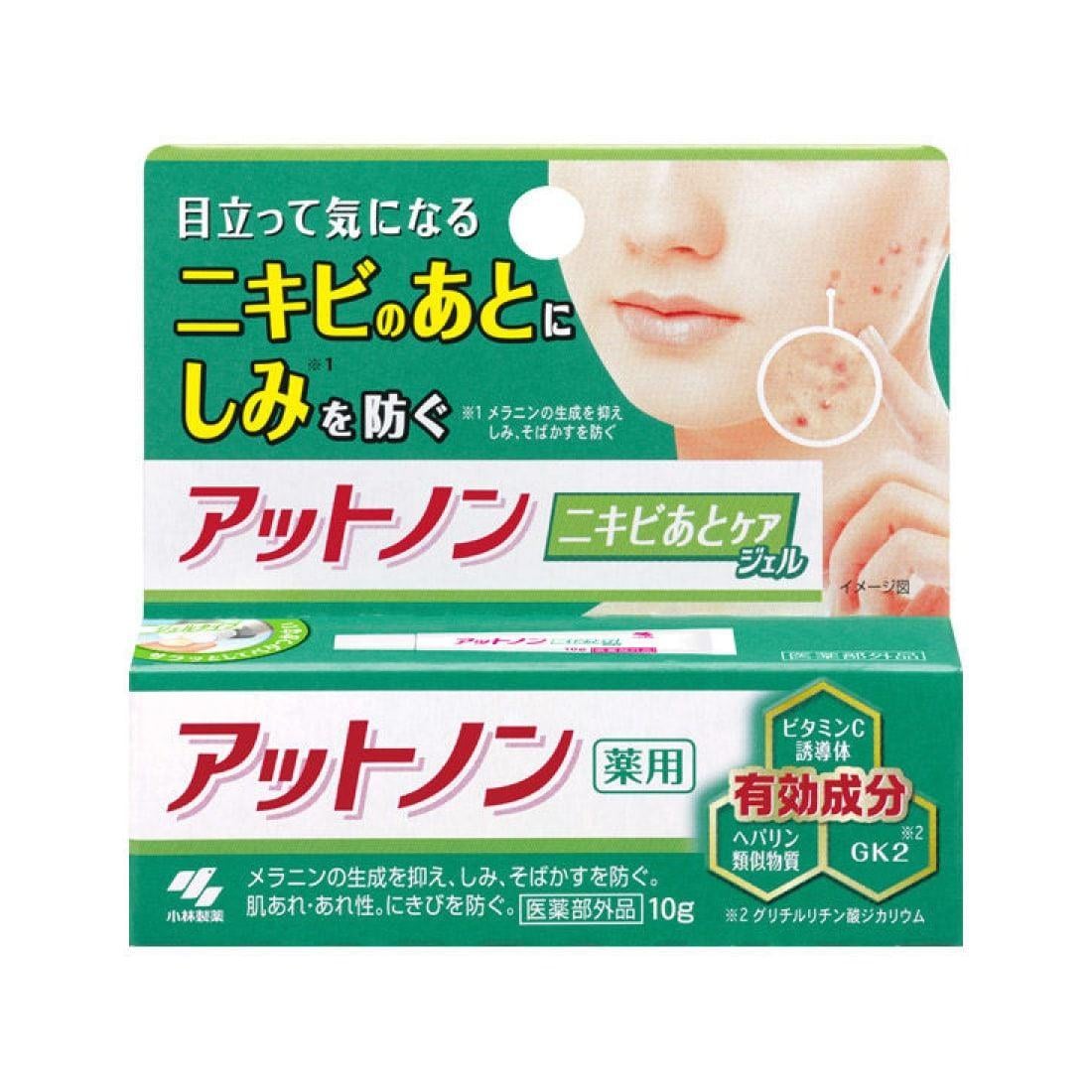 Гель проти постакне Kobayashi Attonon Acne Gel лікувальний 10 г (3047358929)