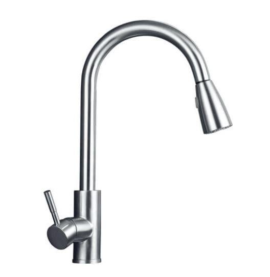 Смеситель для кухни Frap F60899-1 U-образный гусак выдвижной 2 режима Сатин (35679)