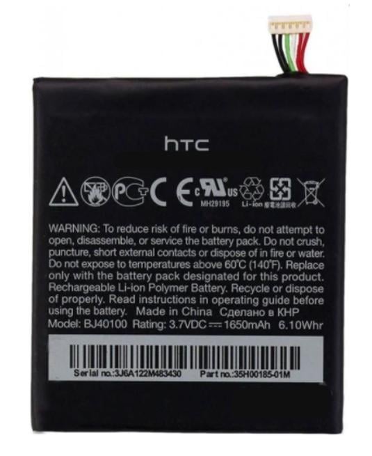 Аккумулятор BJ40100 для HTC One S Z520/Z560 1650 mAh (000021980)