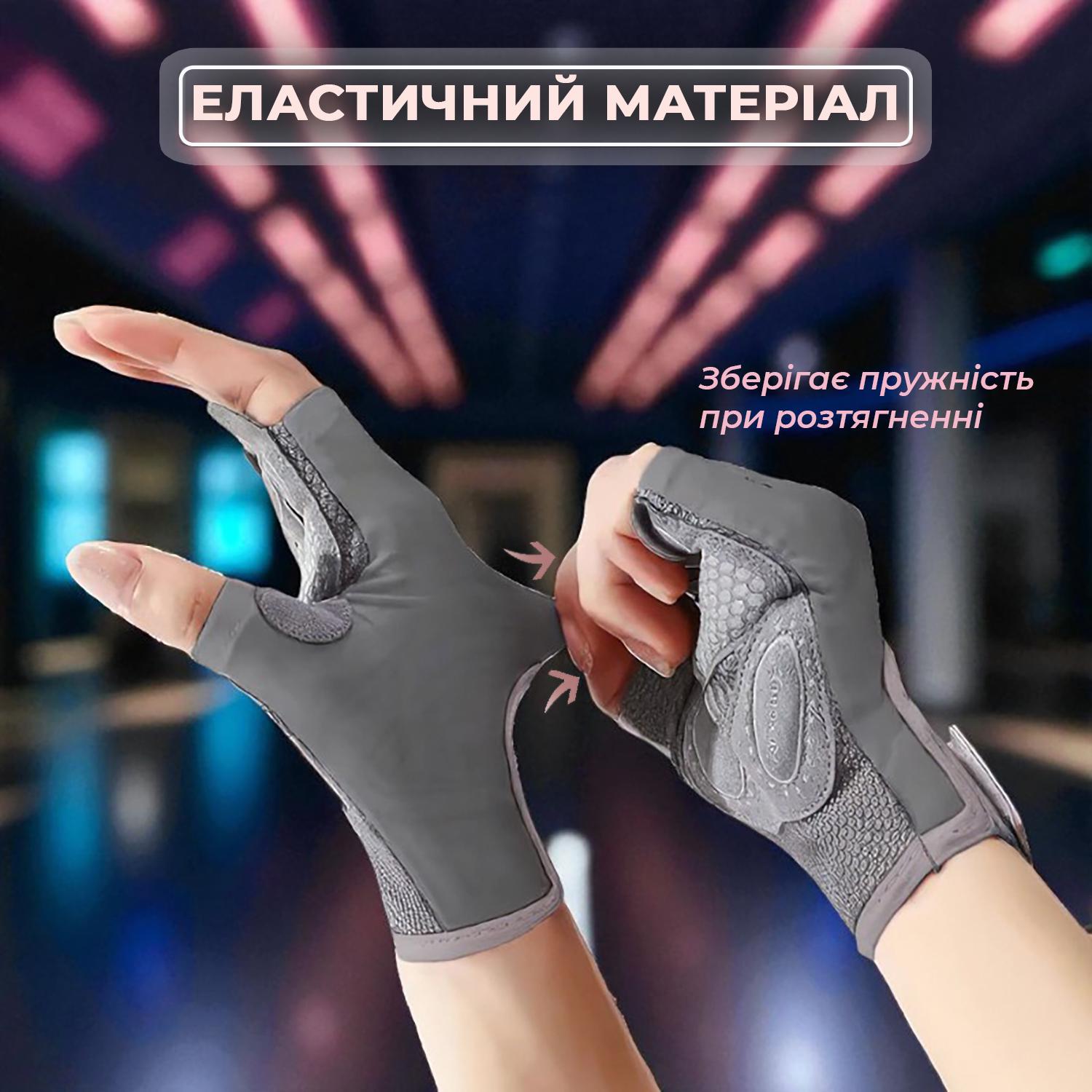Перчатки для спорта без пальцев Univerza нескользящие дышащие эластичные Серый - фото 5