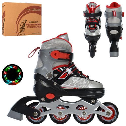 Роликові ковзани дитячі розсувні A4147-S-R р. 31-34 - фото 2 Роликові ковзани дитячі розсувні A4147-S-R р. 31-34 - фото 2