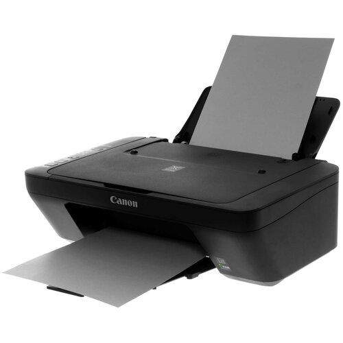 Многофункциональное устройство Canon Pixma MG2550S (2569)