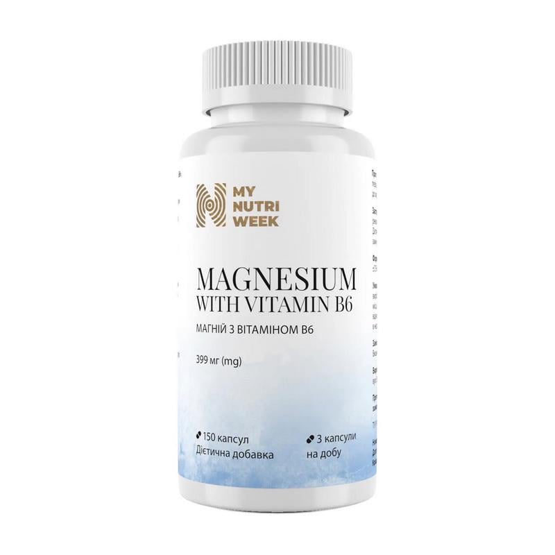 Магний оксид B6 My Nutri Week Magnesium с витамином B6 399 mg 150 капс.