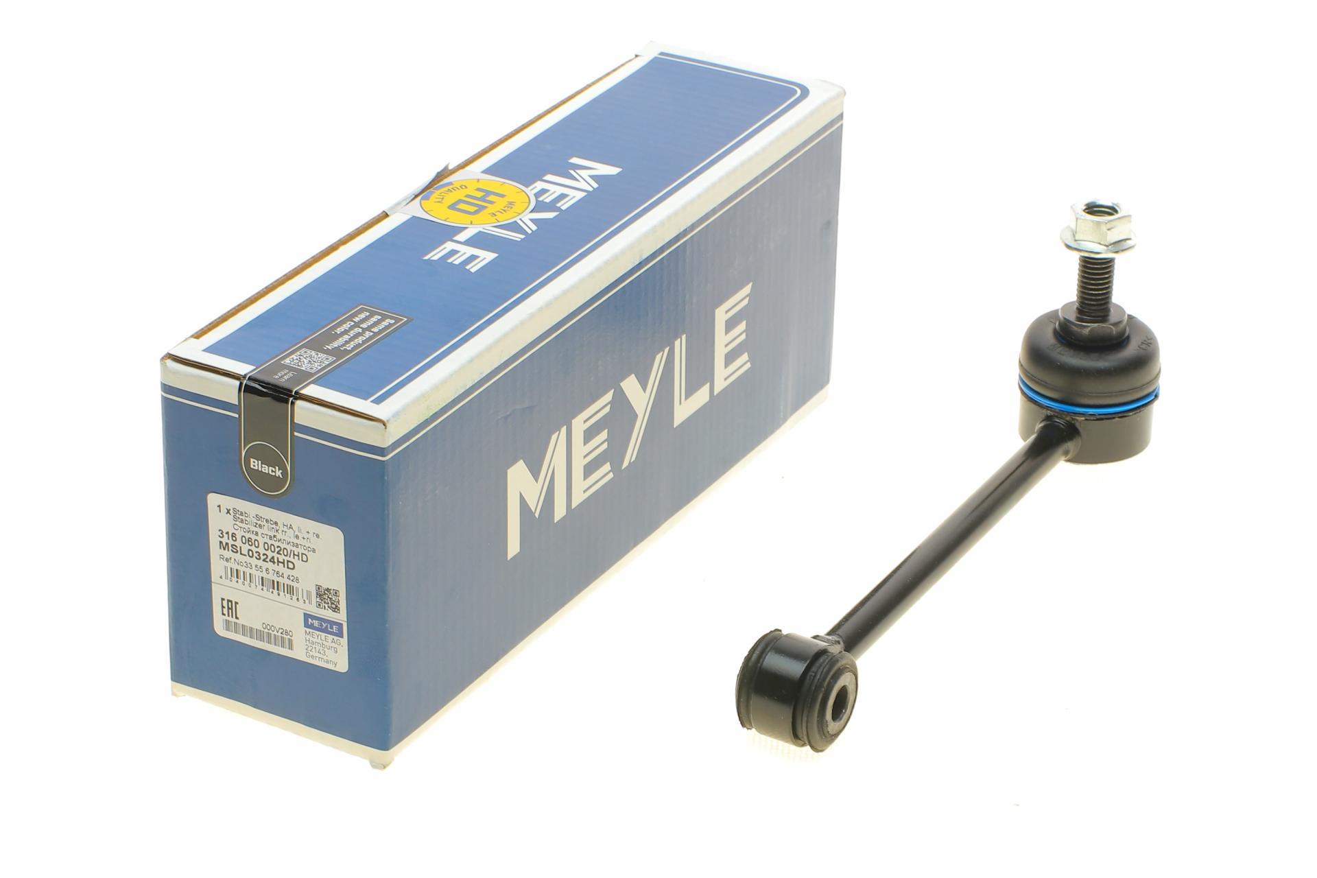 Тяга стабілізатора заднього Meyle BMW 1 E81/3 E90-E93 03-13 L 160 мм N43/N45/N46/N52/N53 (316 060 0020/HD)