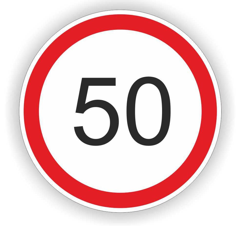 Дорожный знак 3.29 Ограничения максимальной скорости 700х700 мм