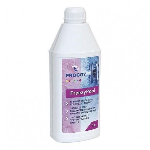 Засіб для зимової консервації Freezy Pool Froggy 1л