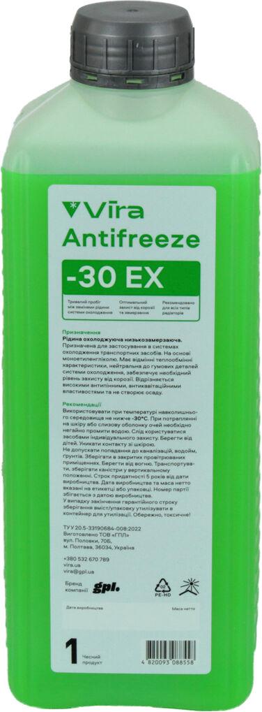 Тосол антифриз VIRA EX -30 1 кг Зелений Тосол антифриз VIRA EX -30 1 кг Зелений