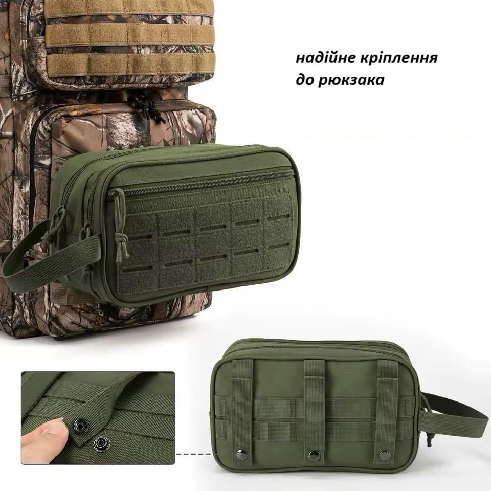 Сумка чоловіча темно Зелений (28922887) - фото 2 Сумка чоловіча темно Зелений (28922887) - фото 2