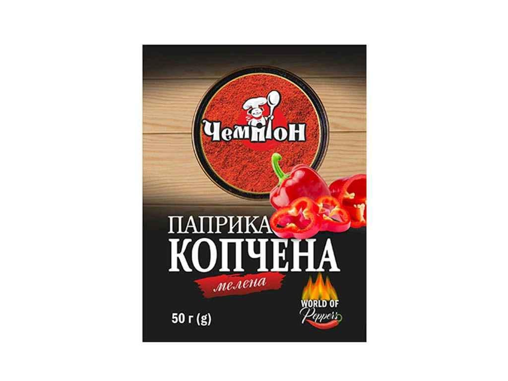 Паприка копченая Чемпион красная молотая 50 г (1022128)