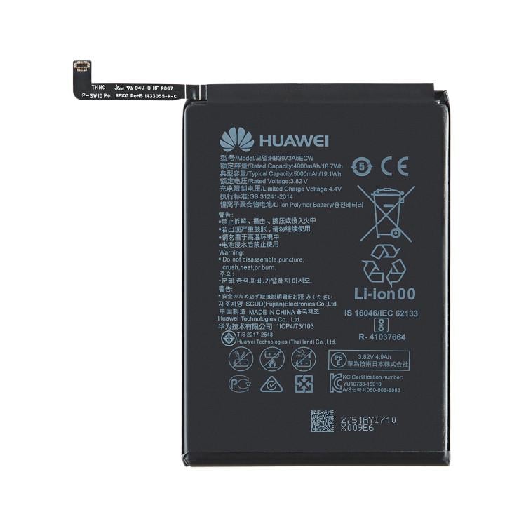 Батарея Huawei HB3973A5ECW Mate 20x/Honor Note 10