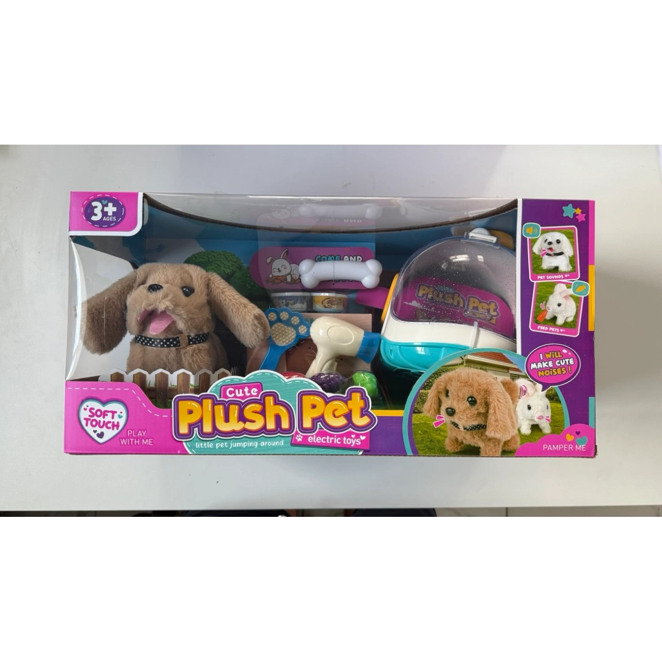 Интерактивный щенок 070-1B со звуками/движениями и наборчиком ухода Brown (29195001)