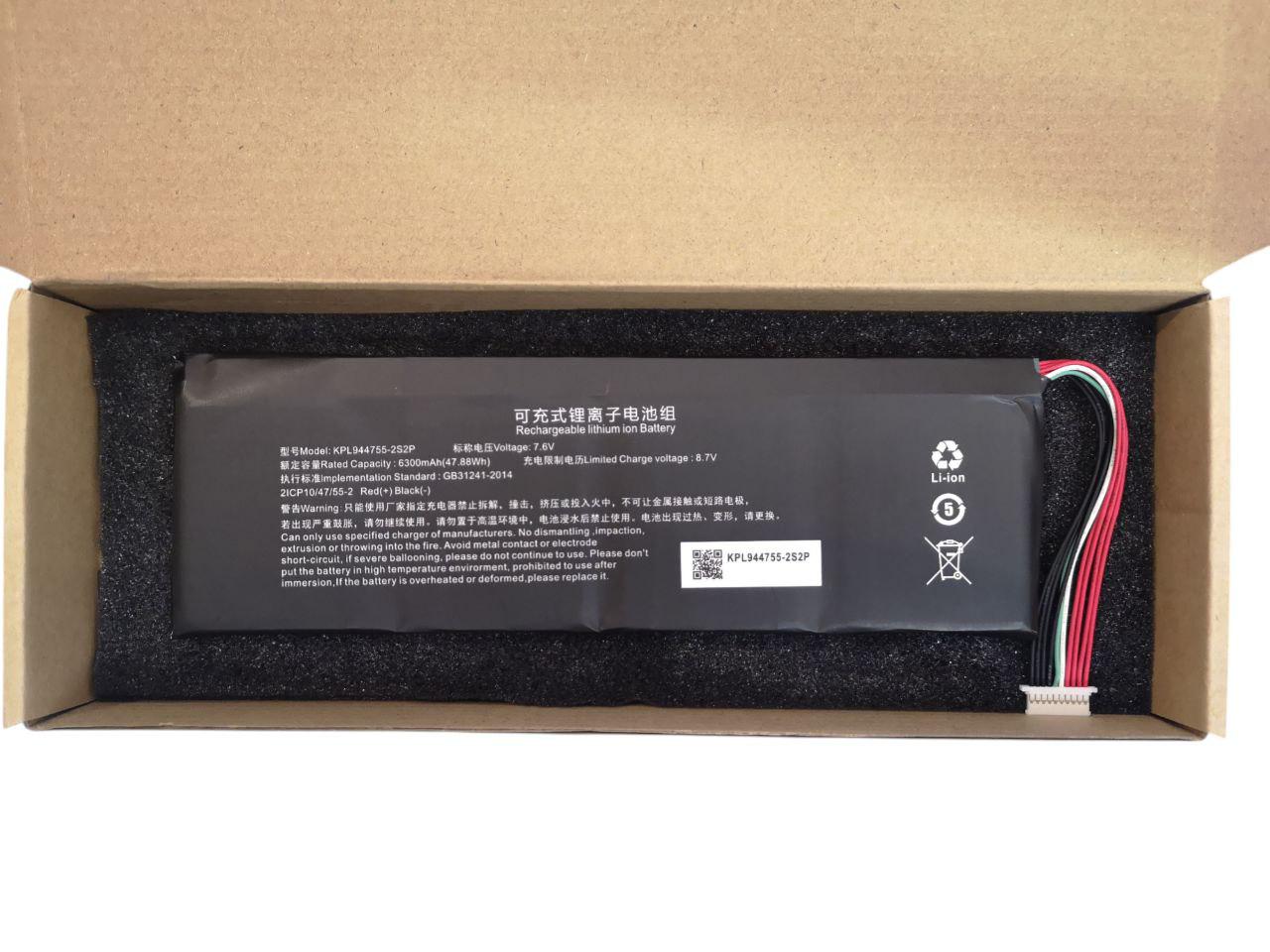 Акумулятор для LAUNCH X431 Pro V5 Car Diagnostic/KPL944755-2S2P 6300 mAh 47,88Wh 10pin (000013111) Акумулятор для LAUNCH X431 Pro V5 Car Diagnostic/KPL944755-2S2P 6300 mAh 47,88Wh 10pin (000013111)