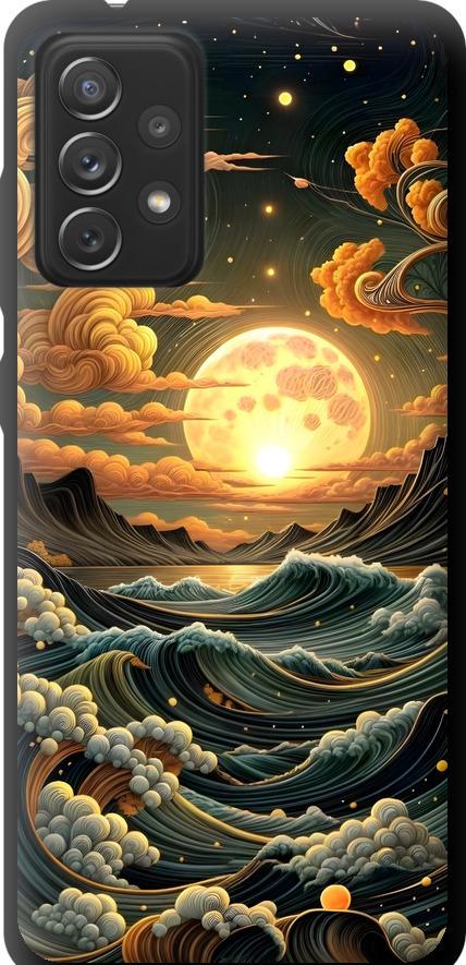 Чехол на Samsung Galaxy A72 A725F Арт волны (6332b-2247-42517)