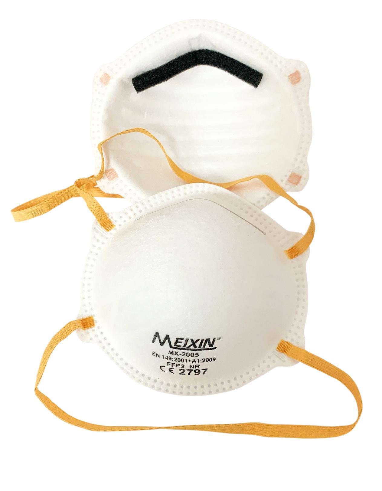 Респіратор одноразовий FFP2 без клапана 20 шт. (79-2005)