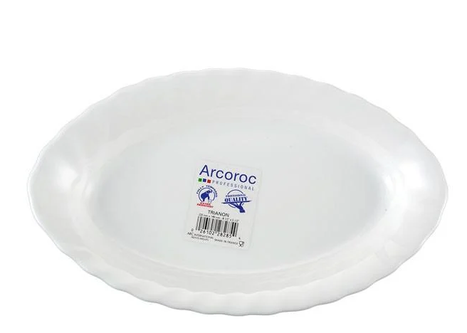 Оселедниця Luminarc D6885 Trianon 22х14 см