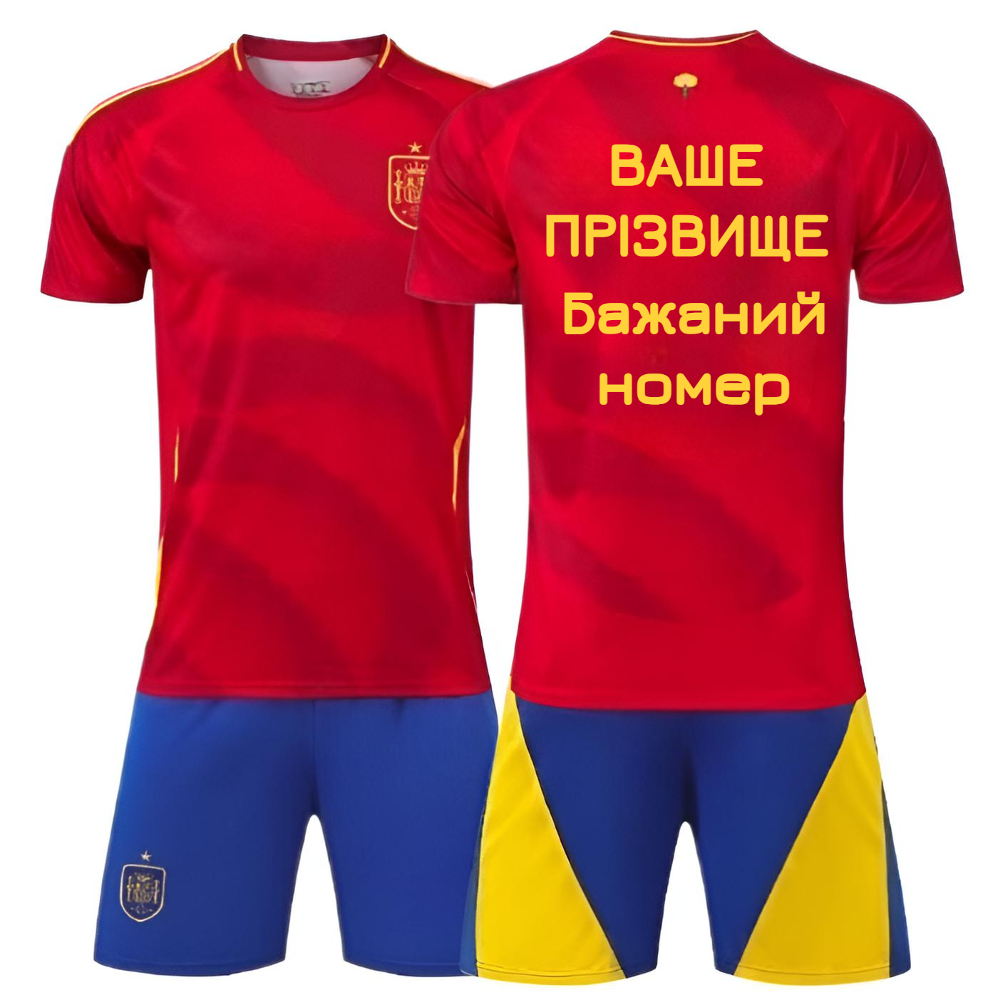 Футбольная форма детская с индивидуальным нанесением Сборная Испании сезон 2026 р. 30 160-165 см Красный с синим (6409e68c)