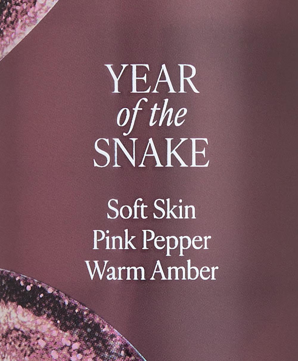 Спрей для тіла Victoria's Secret Toasted Amber (0285) - фото 2 Спрей для тіла Victoria's Secret Toasted Amber (0285) - фото 2