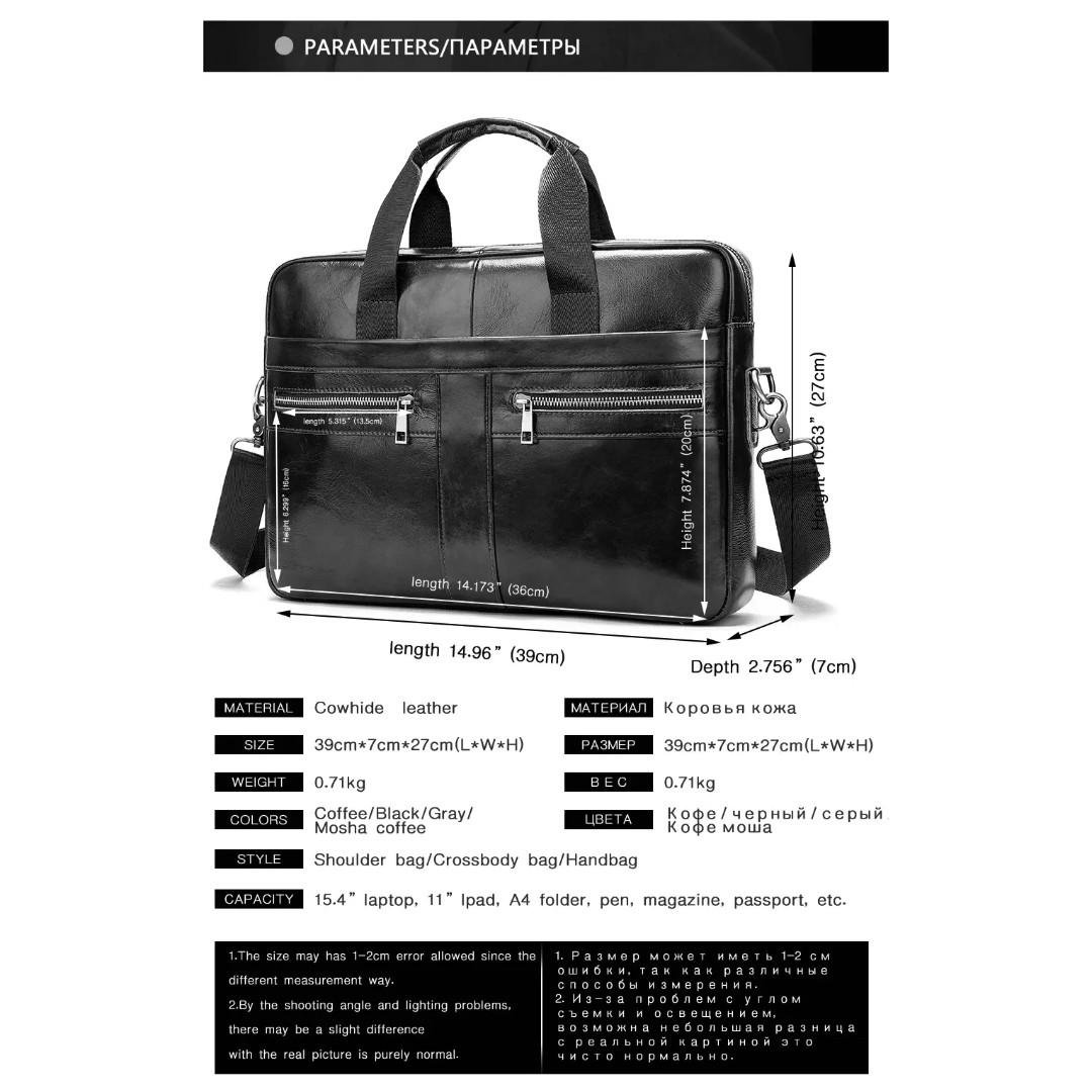 Портфель чоловічий Lorian з натуральної шкіри з відділенням для ноутбуку Кавовий (LR 252019-coffee) - фото 11 Портфель чоловічий Lorian з натуральної шкіри з відділенням для ноутбуку Кавовий (LR 252019-coffee) - фото 11