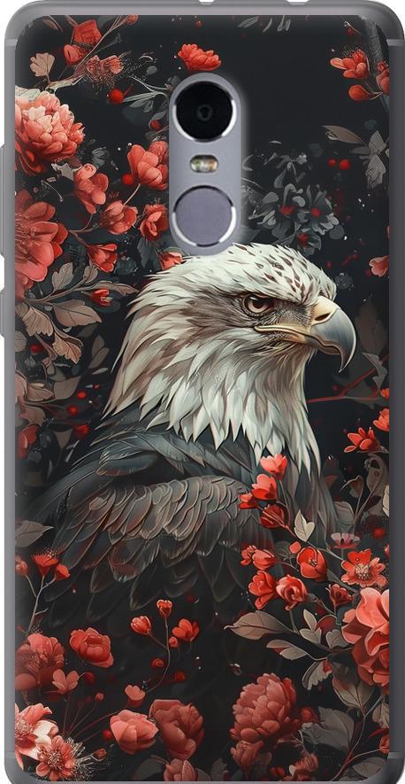 Чехол на Xiaomi Redmi Note 4 Цветочный страж (6102u-352-42517)