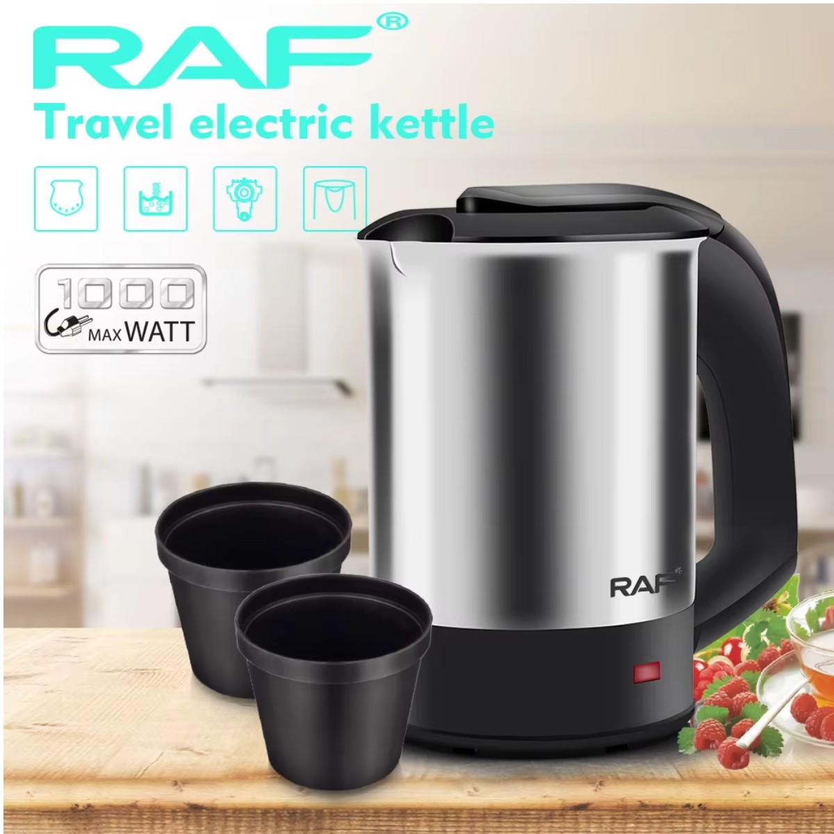 Електрочайник дорожний RAF 0,5 л (R 7887) - фото 3 Електрочайник дорожний RAF 0,5 л (R 7887) - фото 3