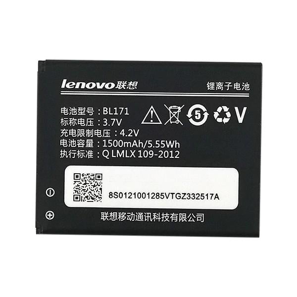 Батарея Lenovo BL171