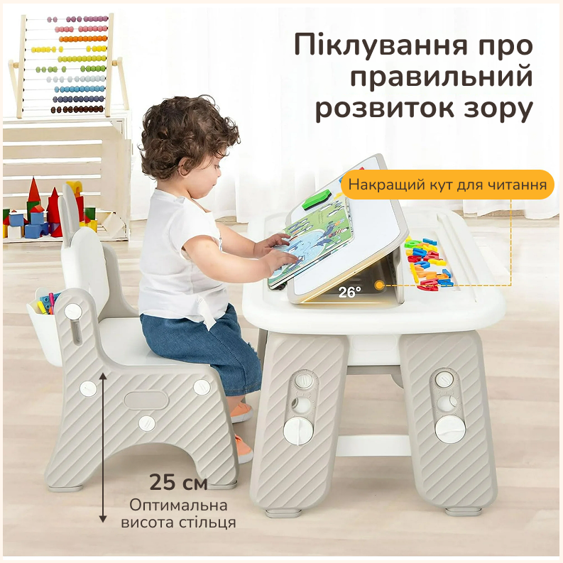 Детский столик и стульчик для творчества Lumpurini Denise до 7 лет (fabc1931) - фото 9 Детский столик и стульчик для творчества Lumpurini Denise до 7 лет (fabc1931) - фото 9