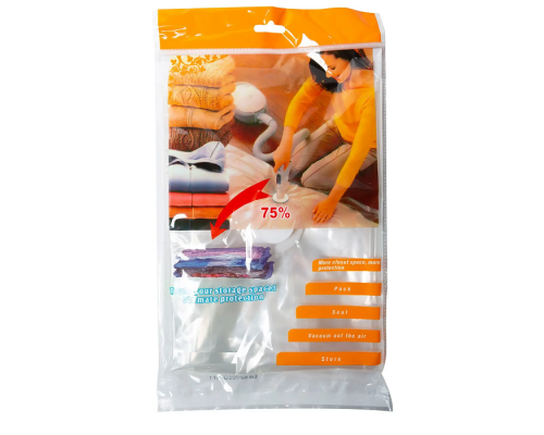 Вакуумные пакеты для одежды 68х98 см