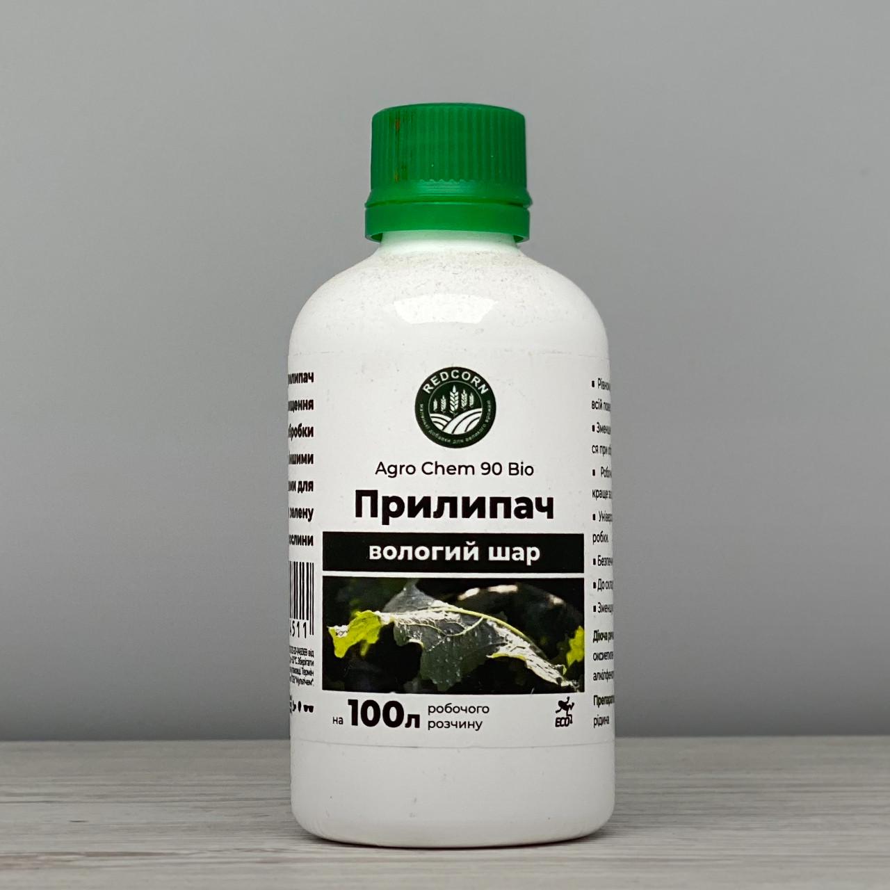 Прилипач AgroChem 90 Bio 100 мл (1974)