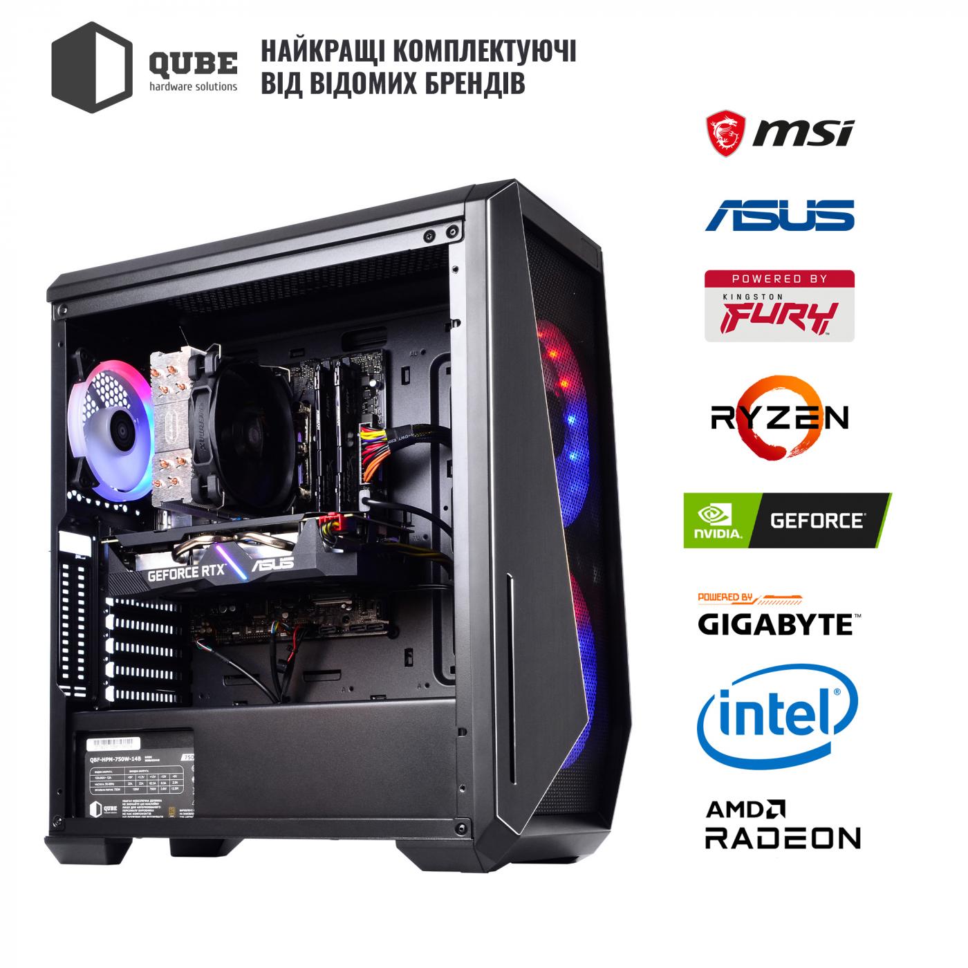 Системный блок QUBE Игровой QB Ryzen 5 5600X RX 6800 16GB 1642 - фото 7
