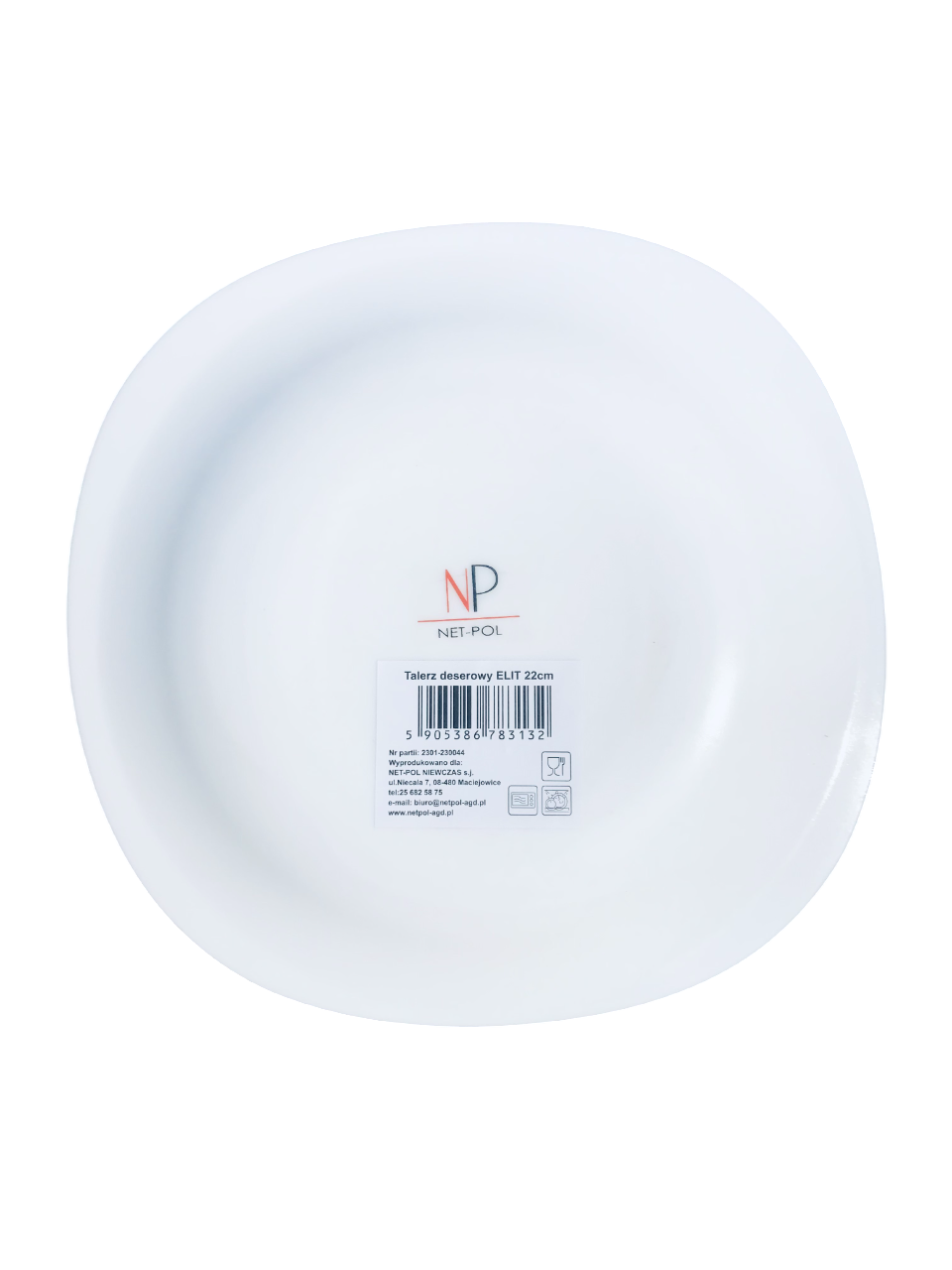 Тарілка десертна ELIT 22 см Білий - фото 3 Тарілка десертна ELIT 22 см Білий - фото 3
