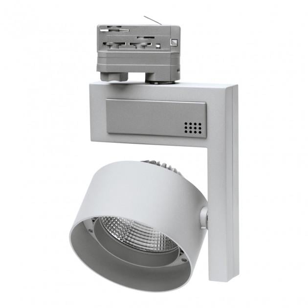 Трековый светильник Eglo 3 Phase-Track Spot 61266