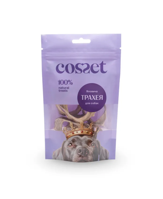 Трахея говяжья для собак Cosset лиофилизированная (003004)