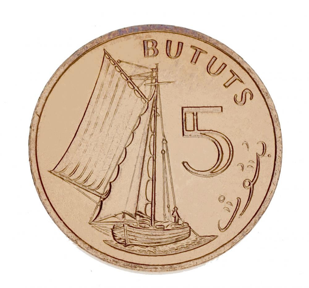 Коллекционная монета Гамбия 5 бутут 1971 VF (KM#9)