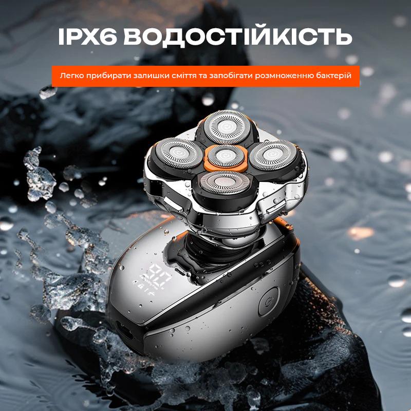 Електробритва Schwarz&Mayer 6в1 USB акумуляторна (24512729) - фото 7