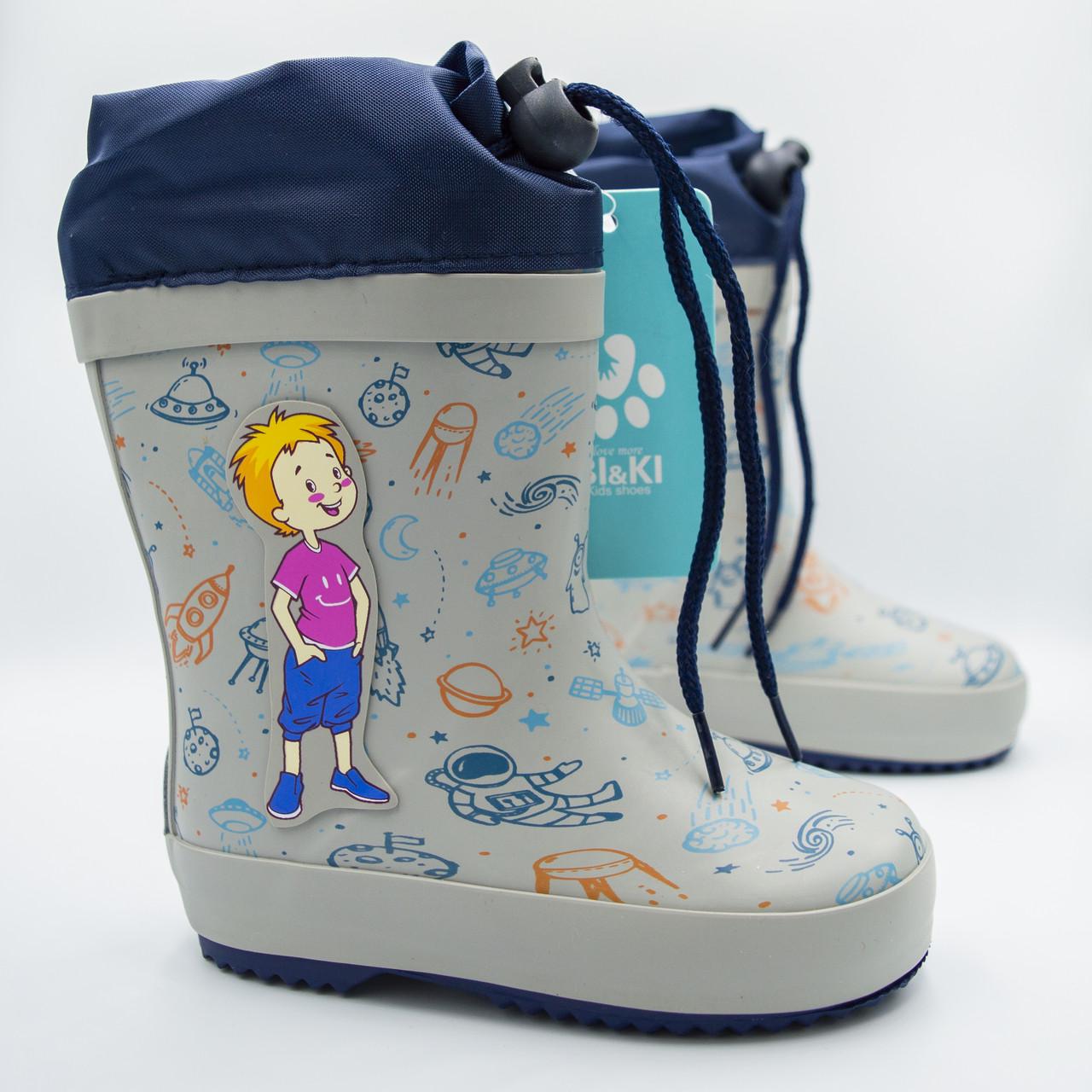 Резиновые сапоги для мальчика TOM.M MV-1236 р 21 Серый - фото 2