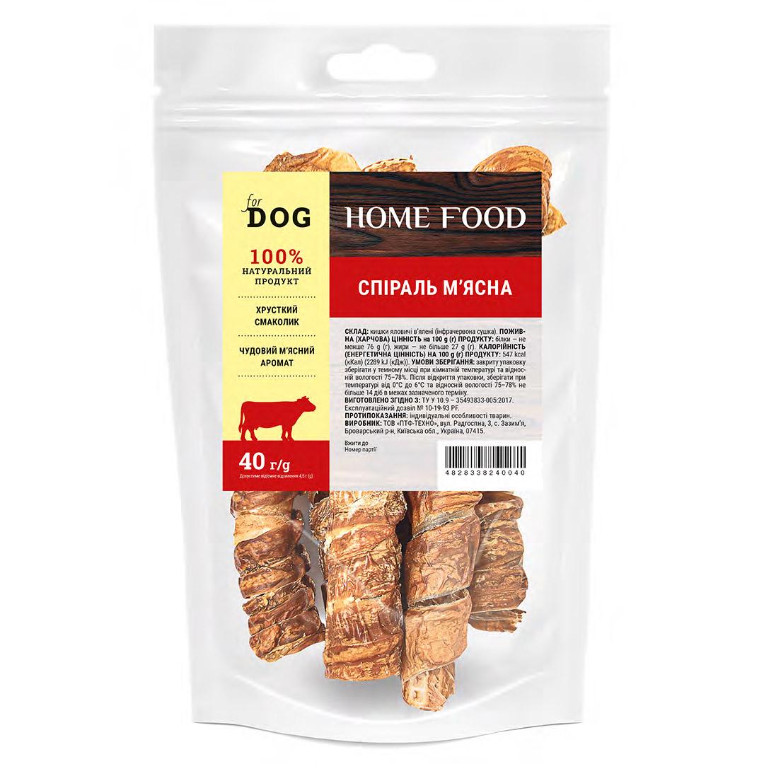 Лакомство для собак Спираль мясная HOME FOOD For DOG 40 г