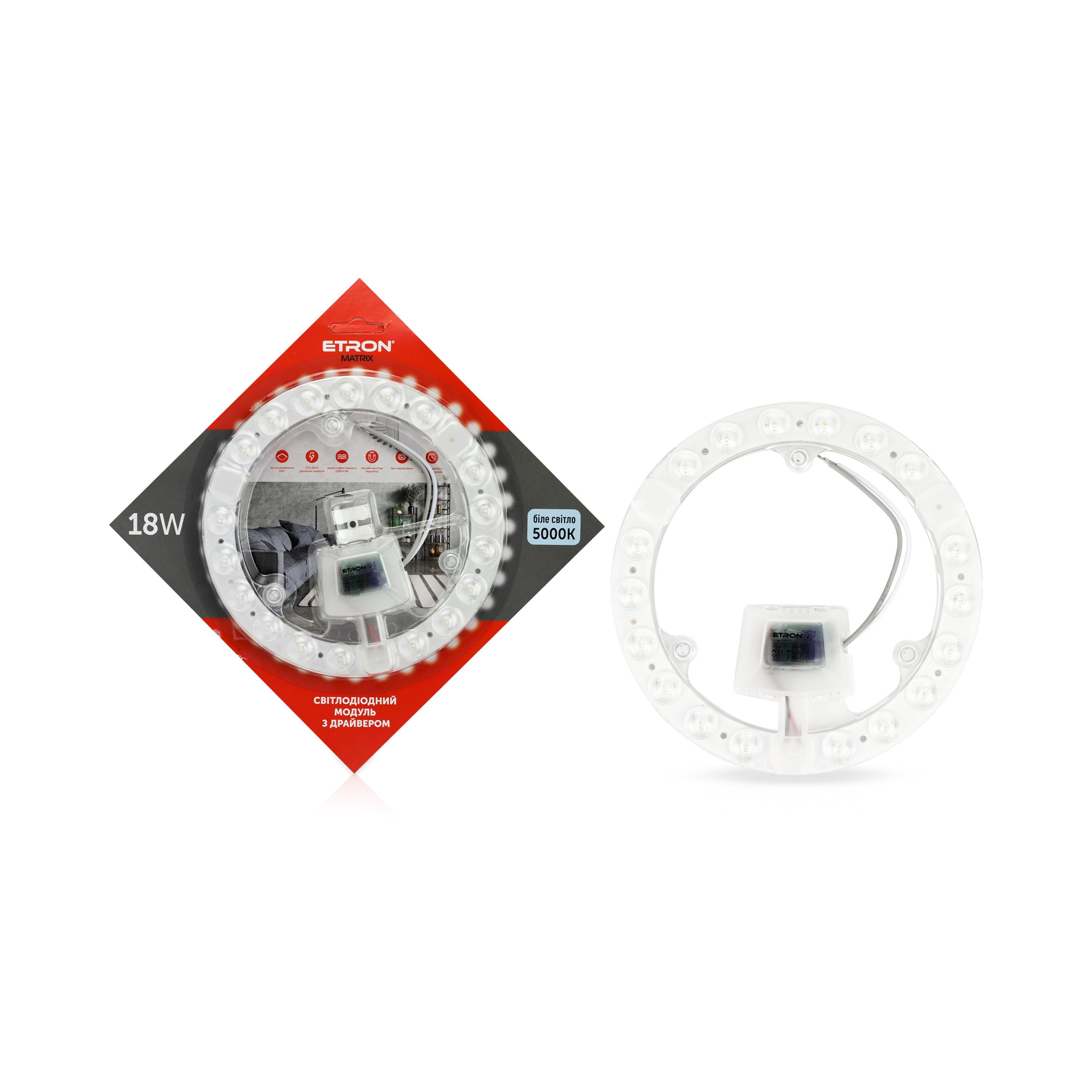 Светодиодный модуль ETRON 1-EMP-272 18W Matrix 5000K IP20 круг 154 мм (29846) Светодиодный модуль ETRON 1-EMP-272 18W Matrix 5000K IP20 круг 154 мм (29846)